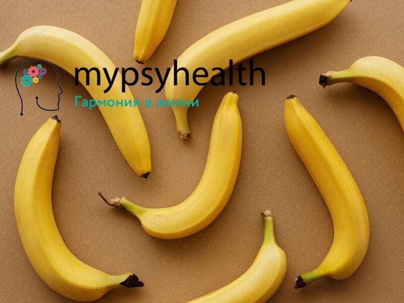 Еда, которая сделает вас счастливым человеком | Mypsyhealth
